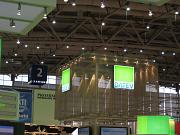 CeBIT 2009 061